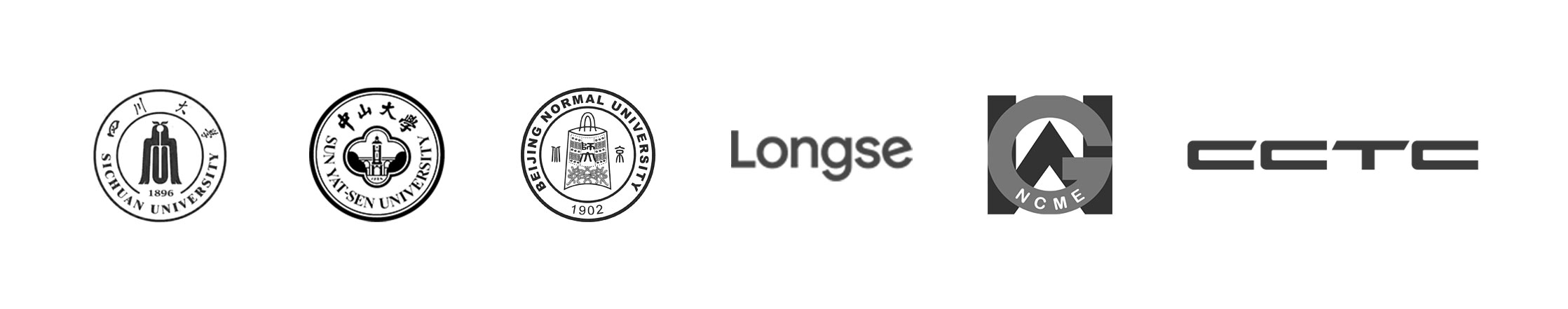 Industrial USB to RS485/RS232 Converter - Water Quality Sensor