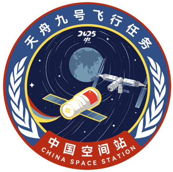 About - Water Quality Sensor